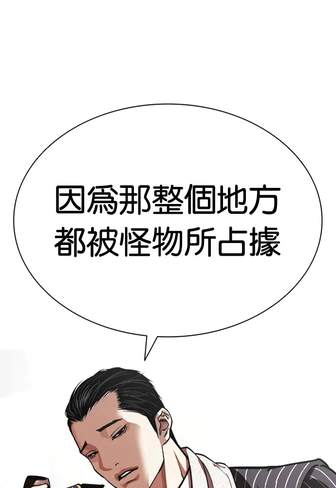 第459页