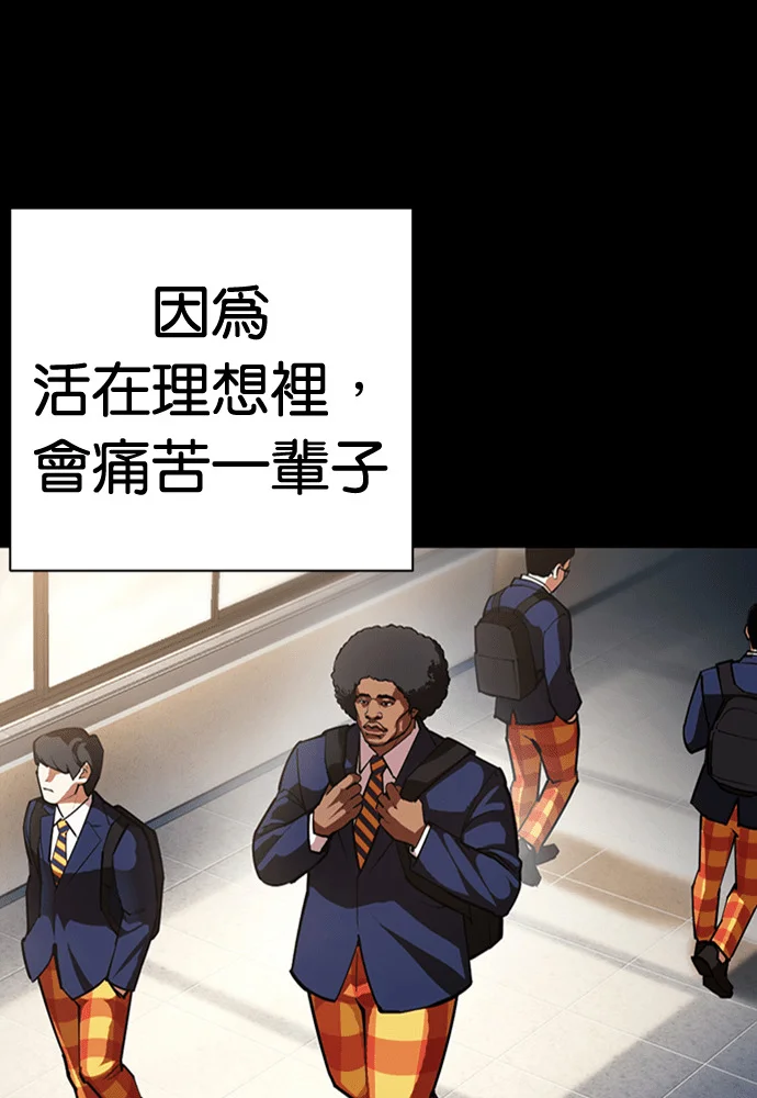 第333页