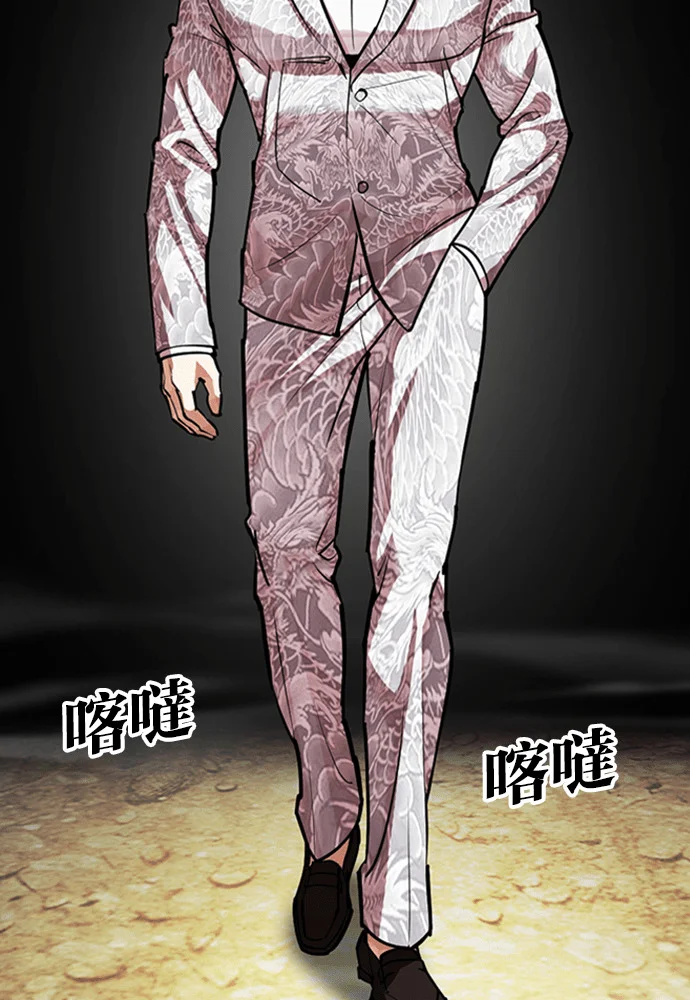 第630页