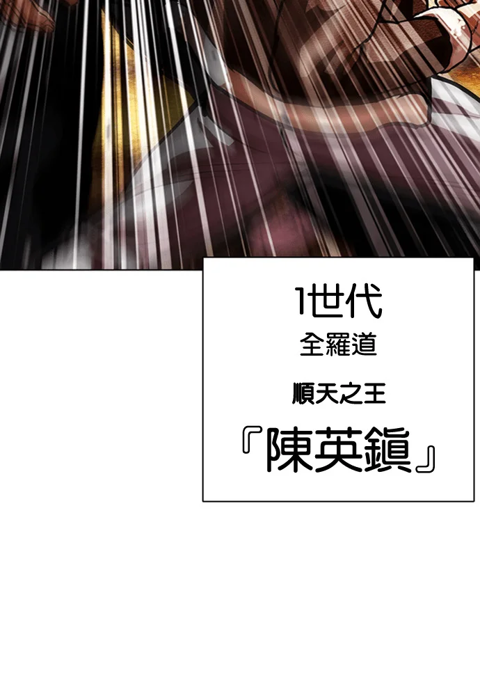 第405页