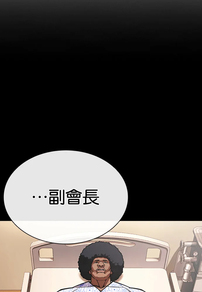 第501页