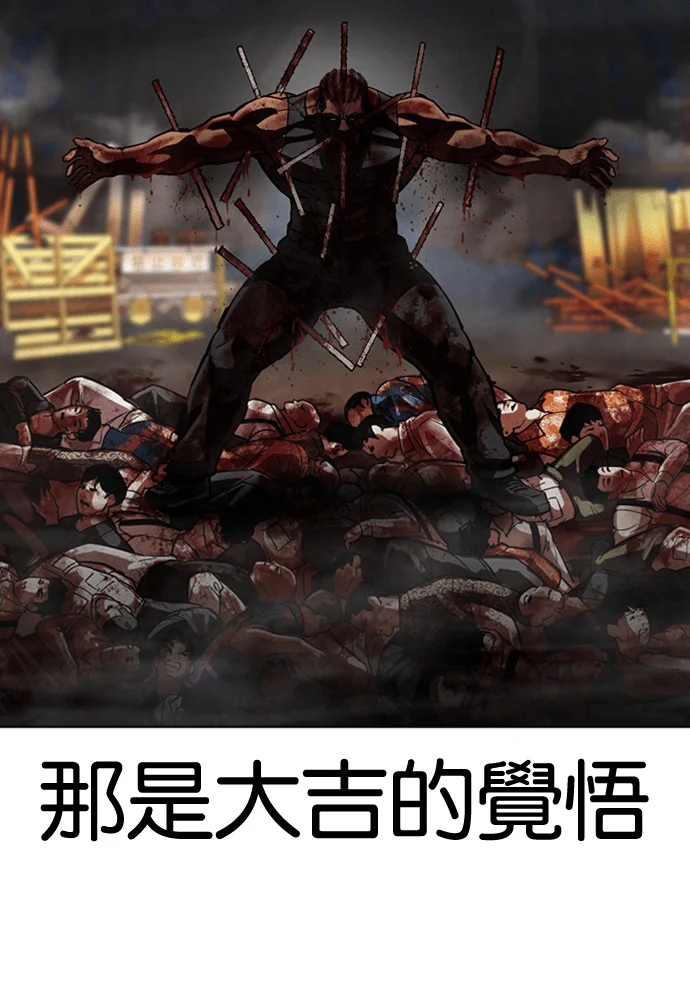 第822页