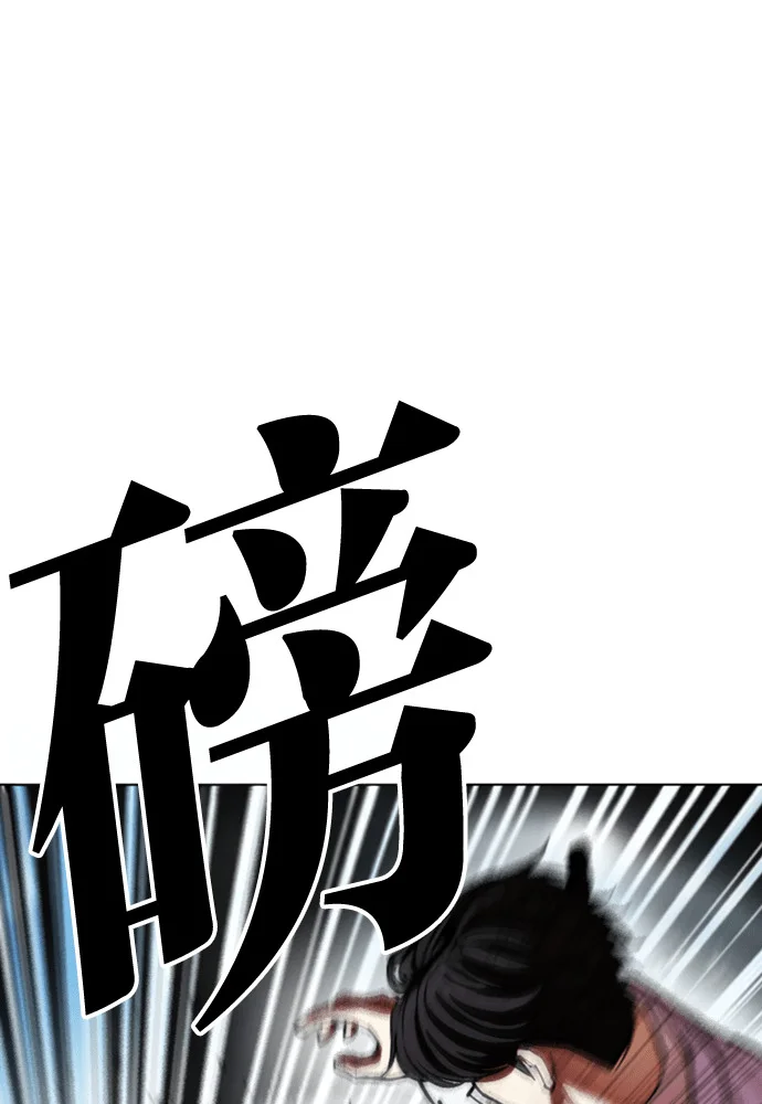 第444页