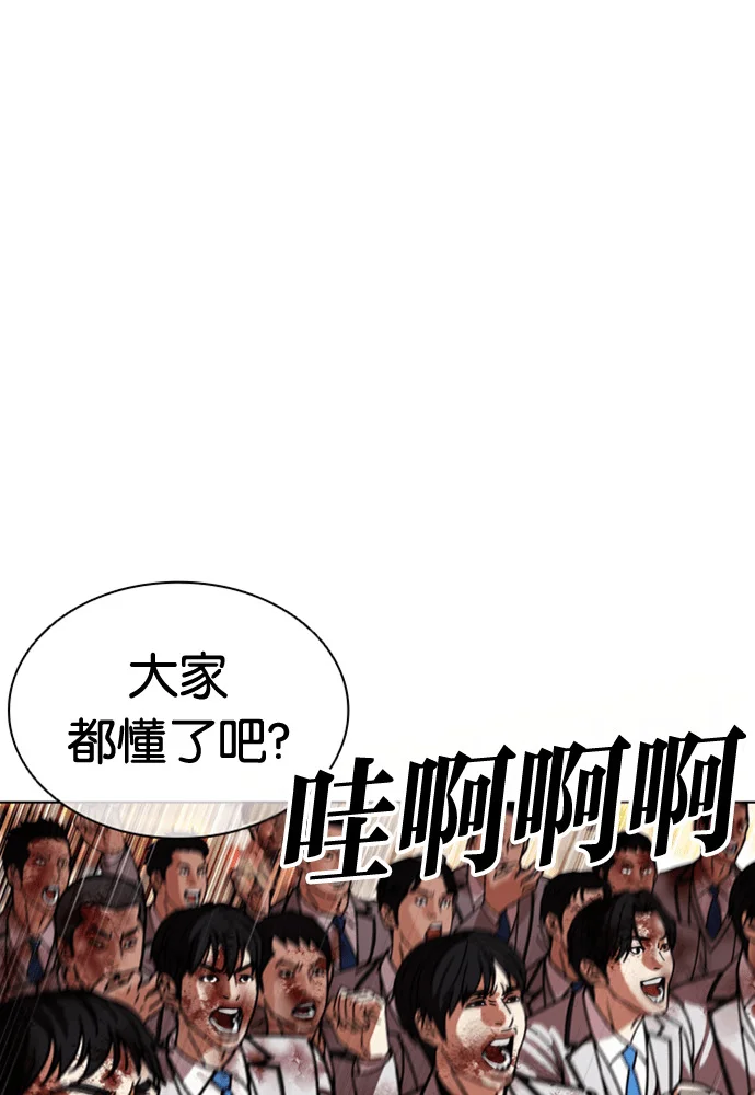 第303页
