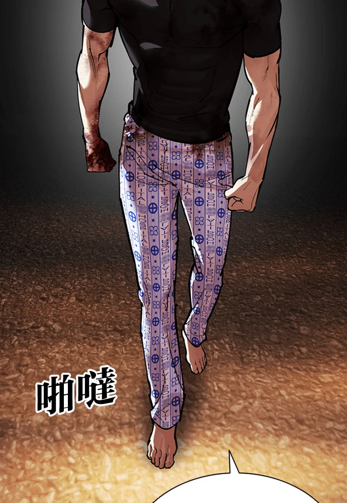 第438页
