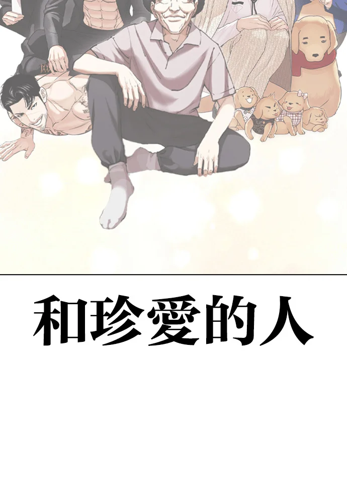 第186页