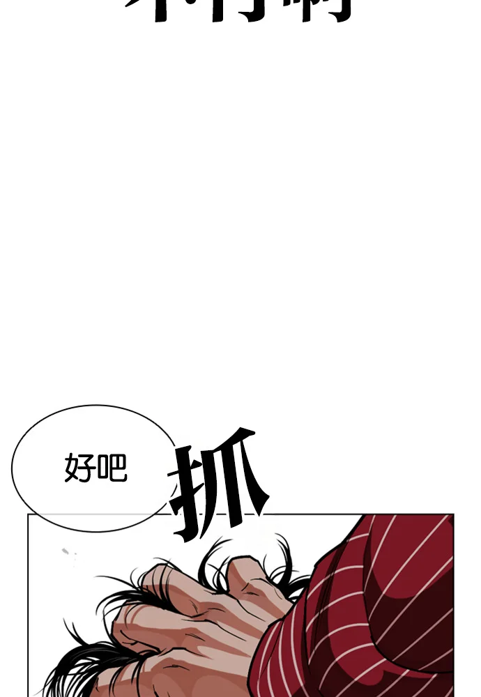 第345页