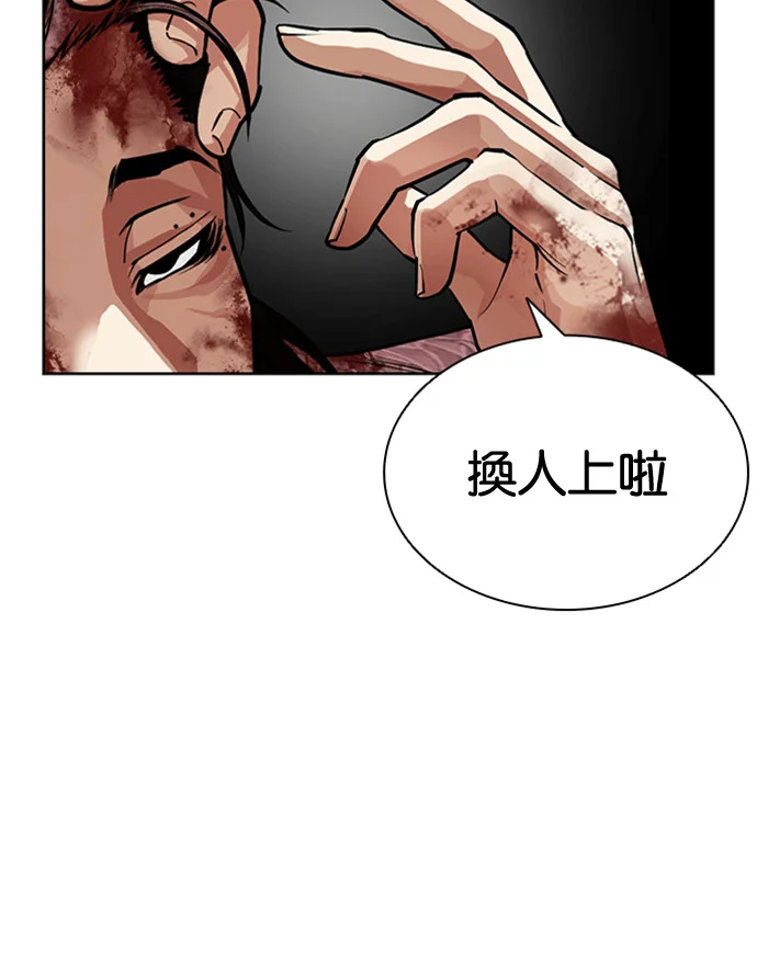 第426页