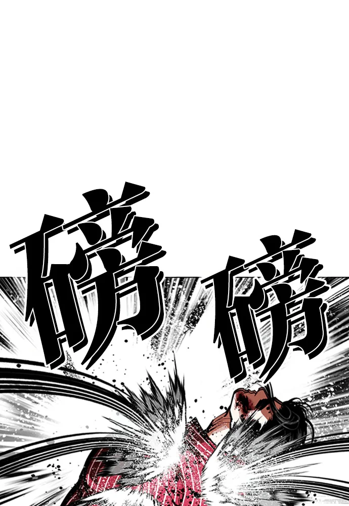第195页