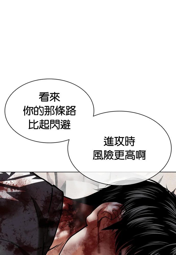 第336页