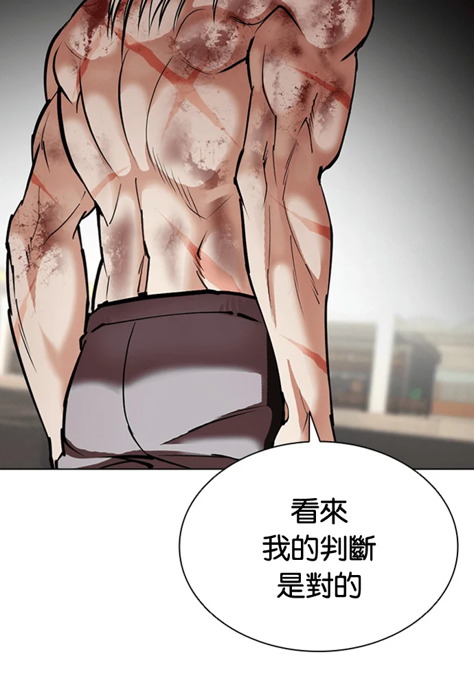 第612页