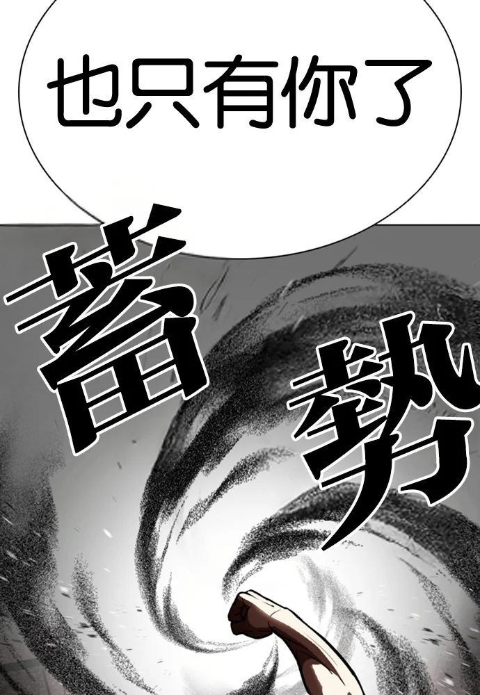 第351页