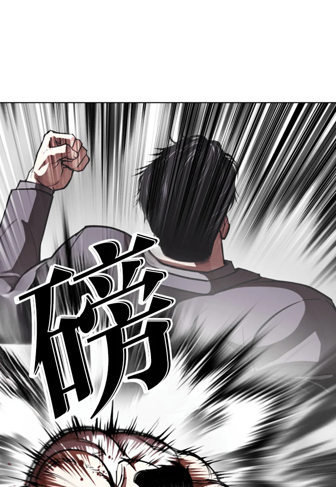 第240页