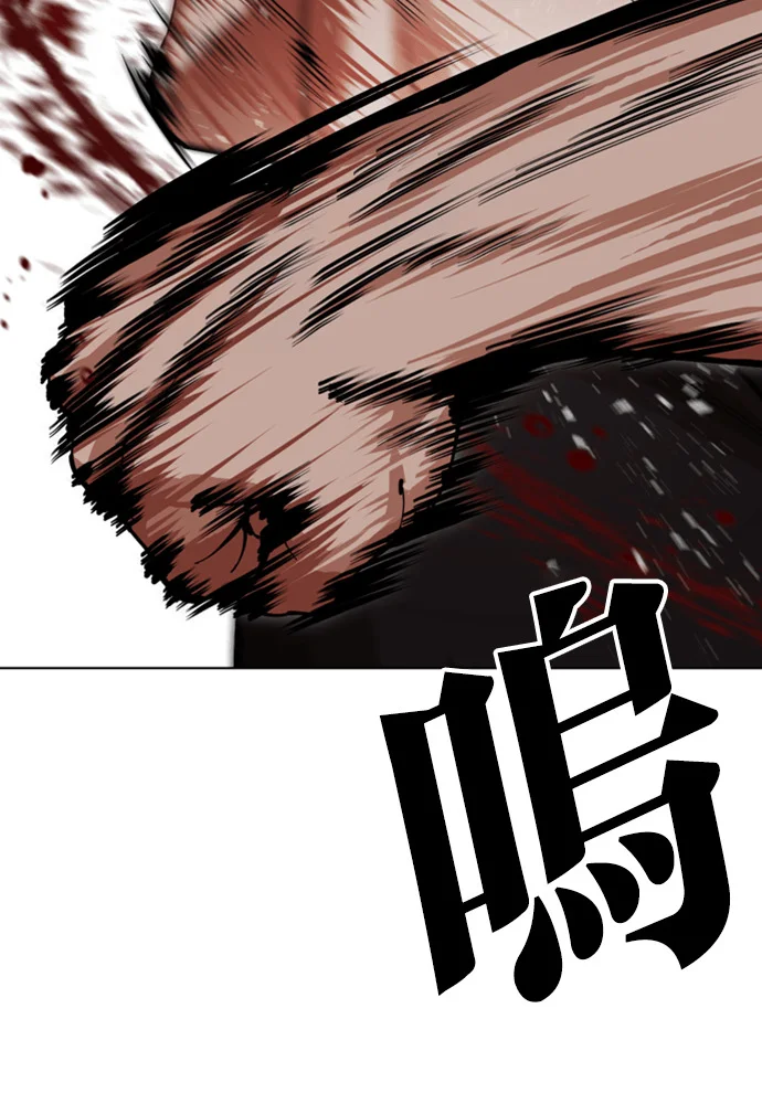 第381页