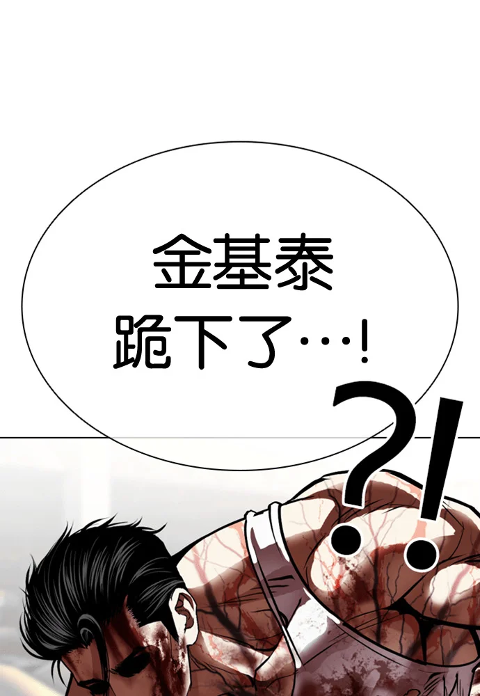 第504页