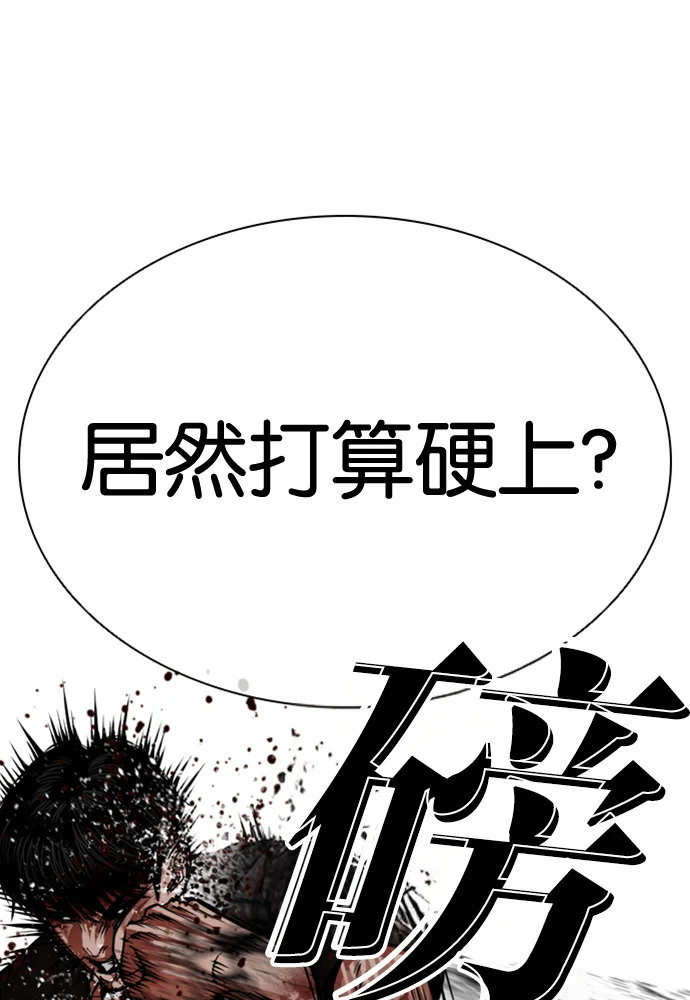 第585页