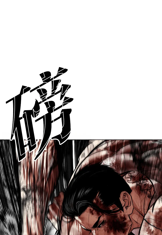 第606页