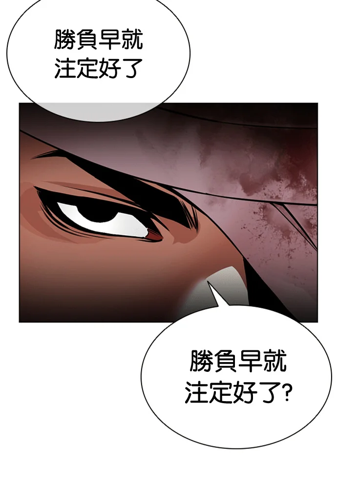 第675页
