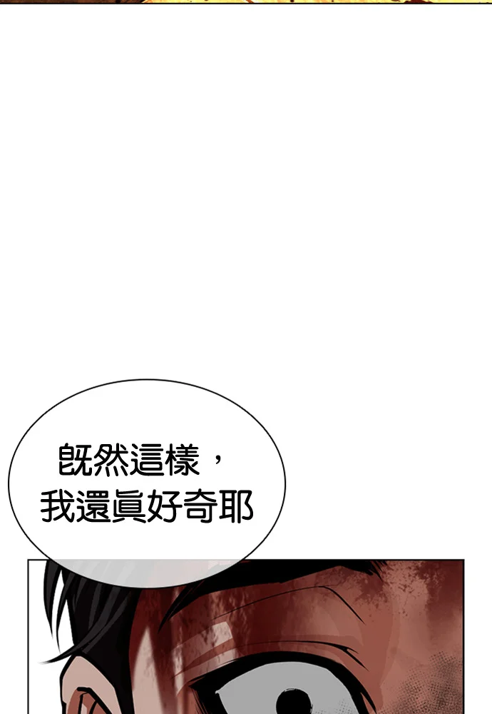 第531页