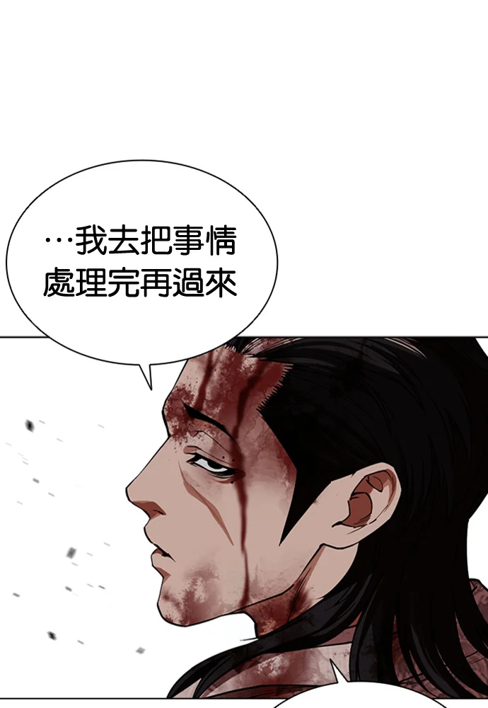 第279页