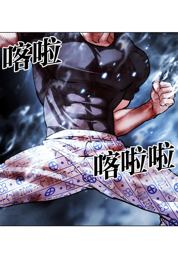 第426页