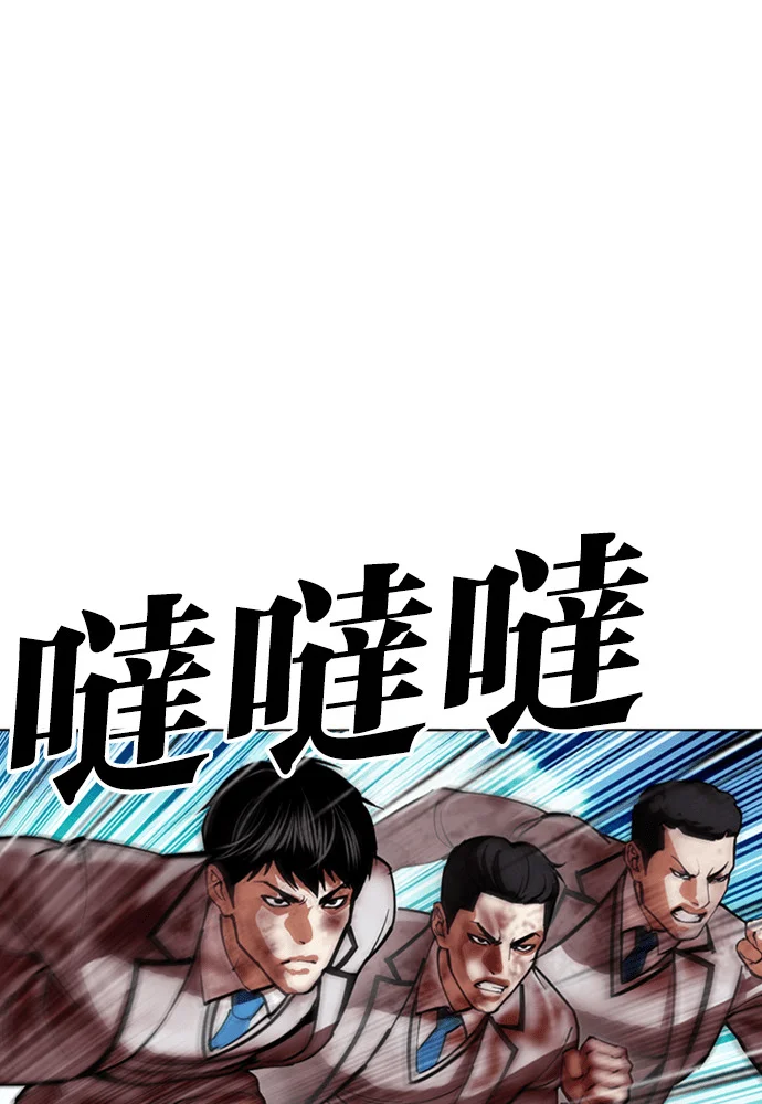 第252页