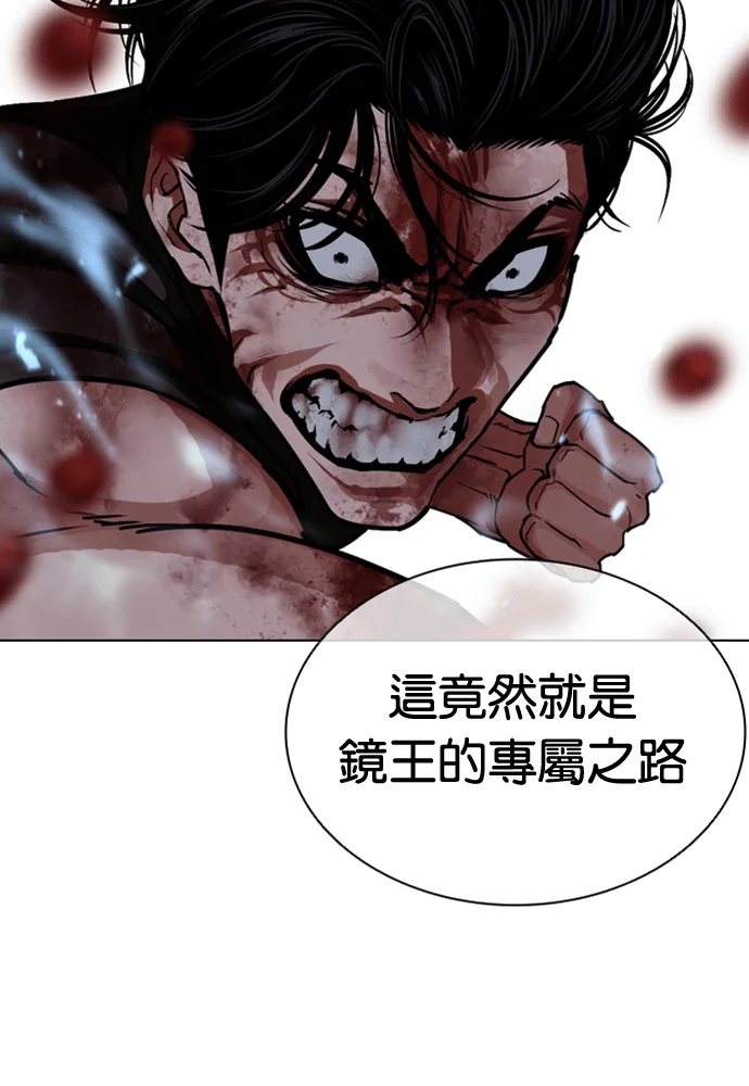 第306页
