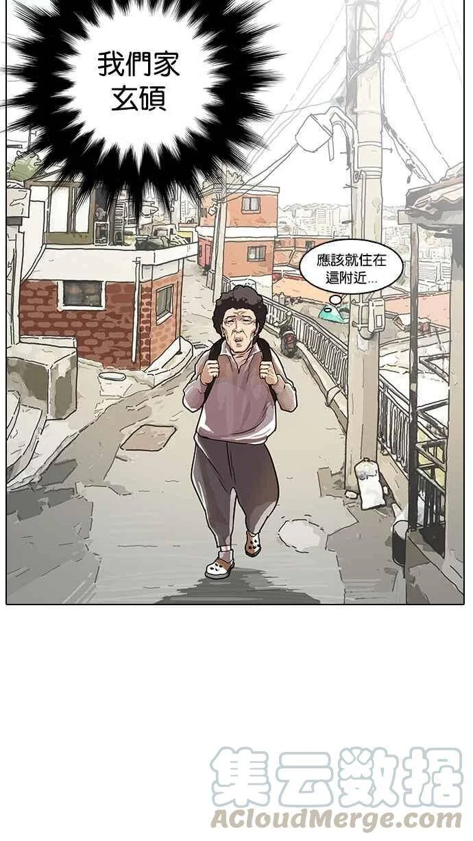 第204页