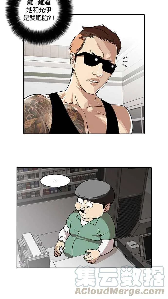 第216页