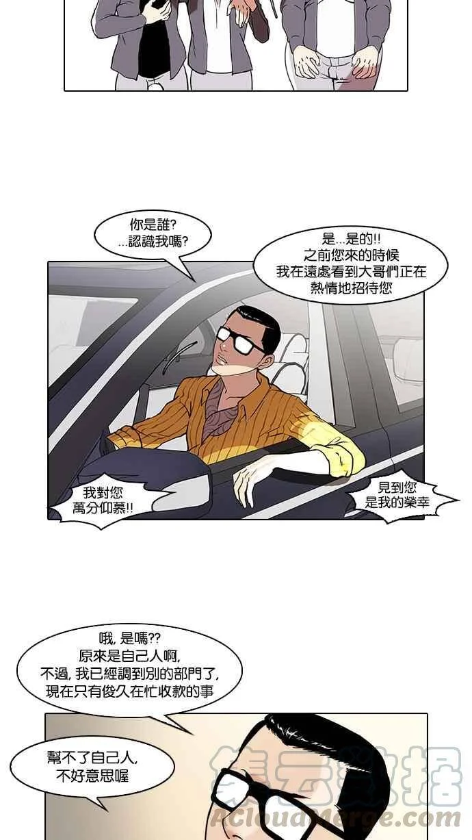 第144页