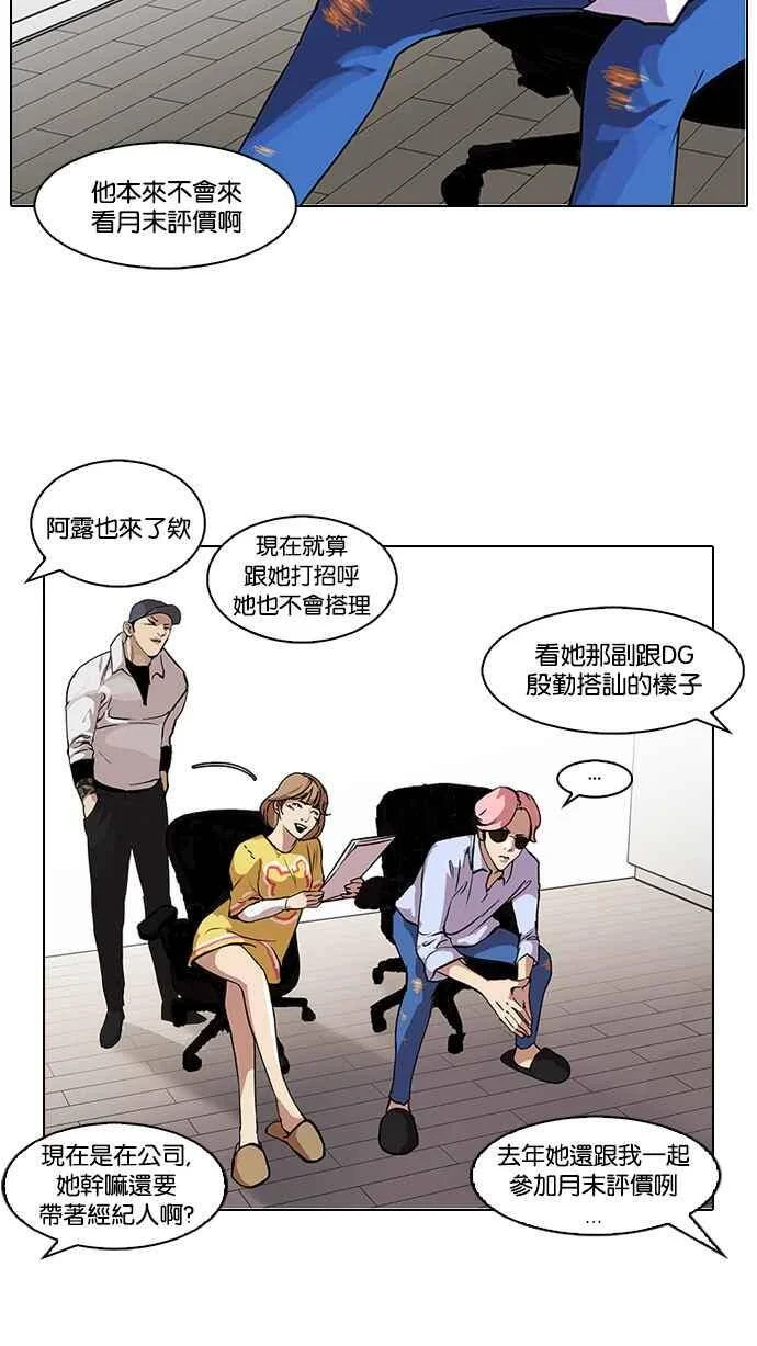 第138页