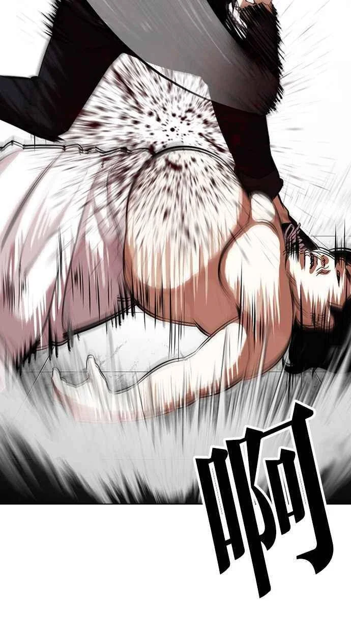 第354页