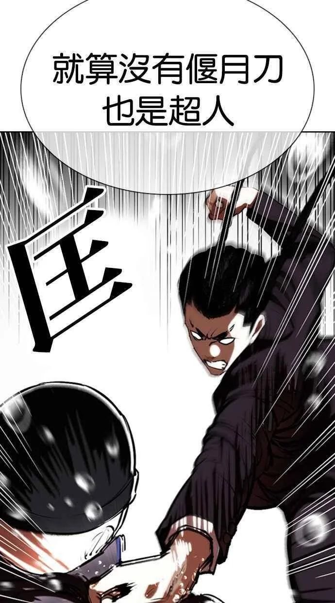 第249页