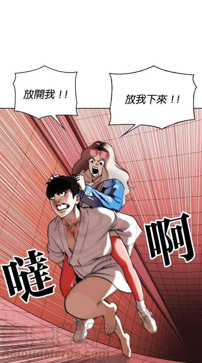 第336页