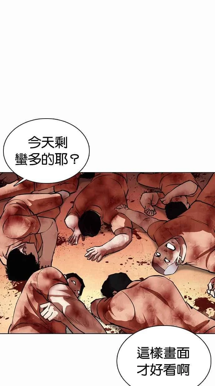 第357页