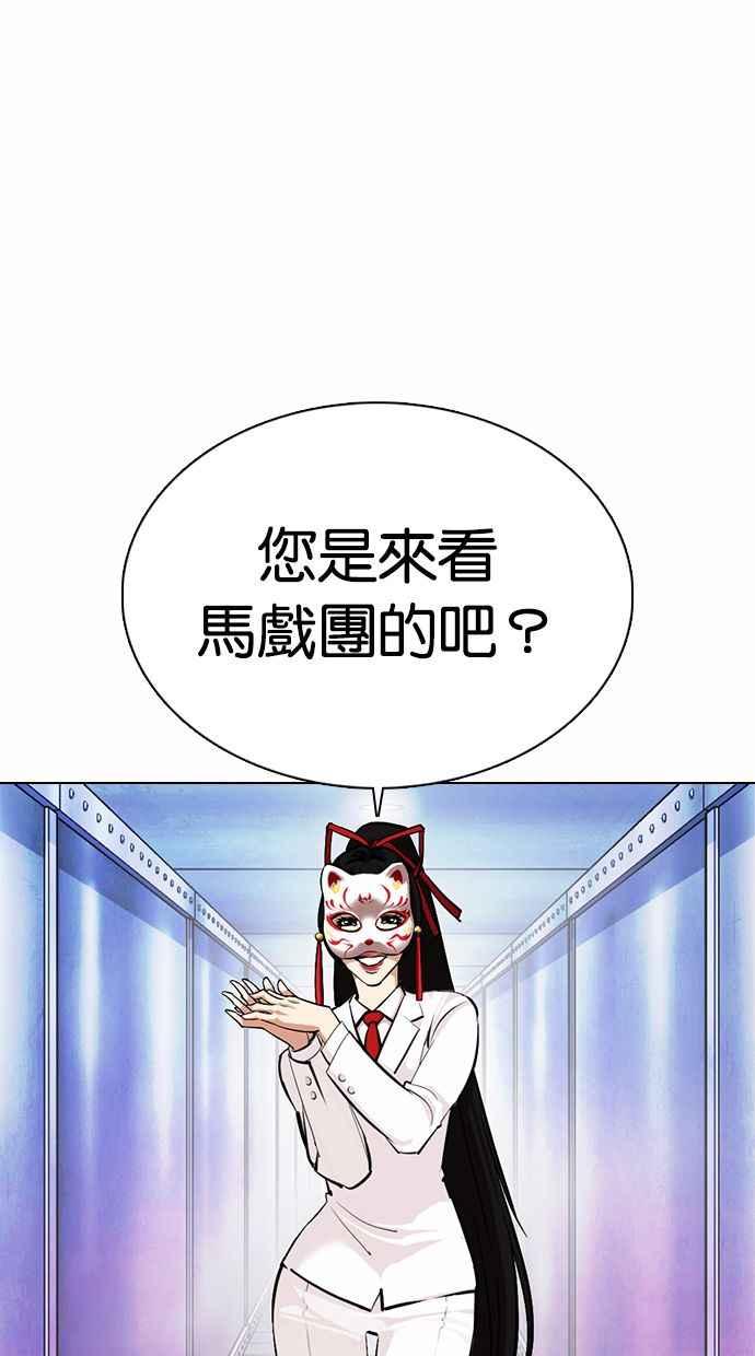 第315页