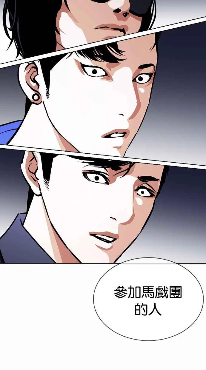 第402页