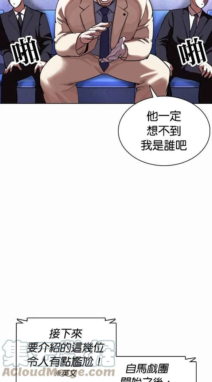 第312页