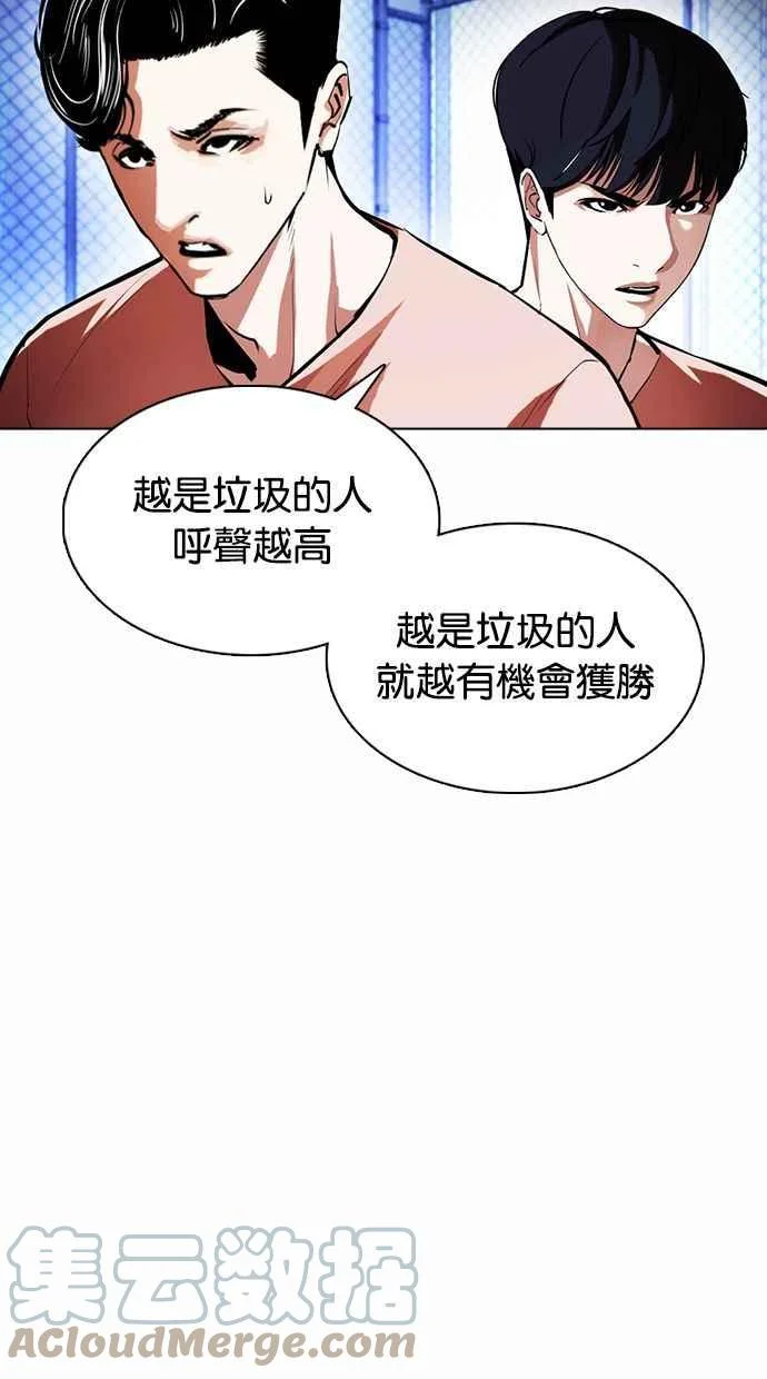 第276页