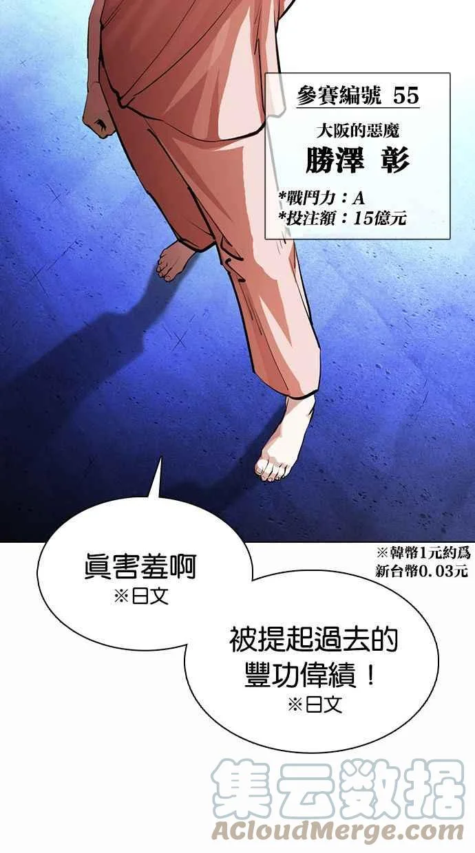 第264页