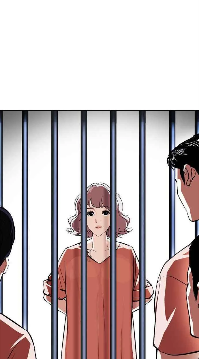 第333页