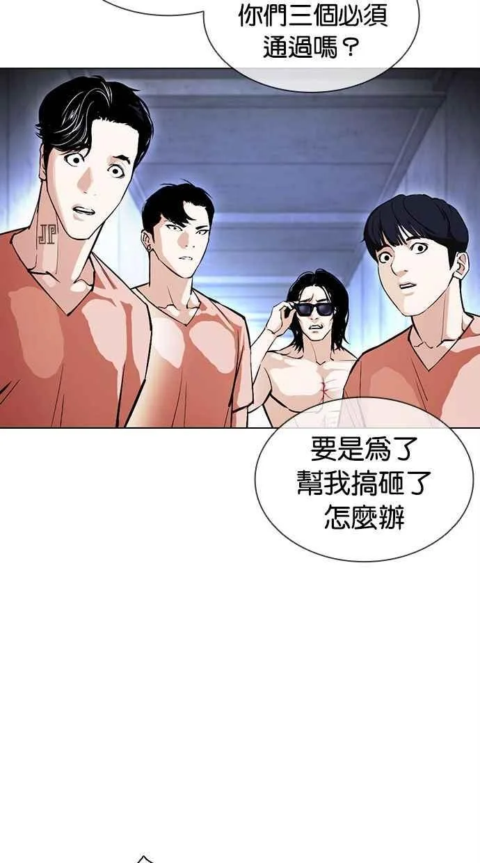 第342页