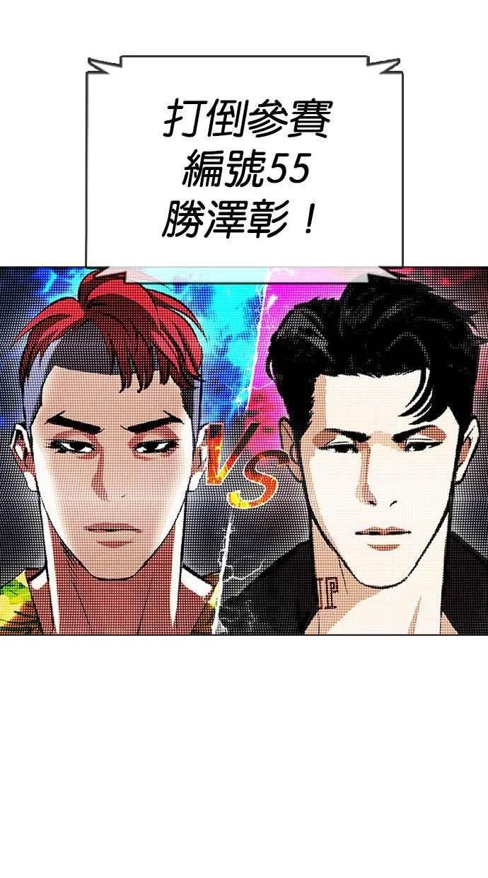 第279页