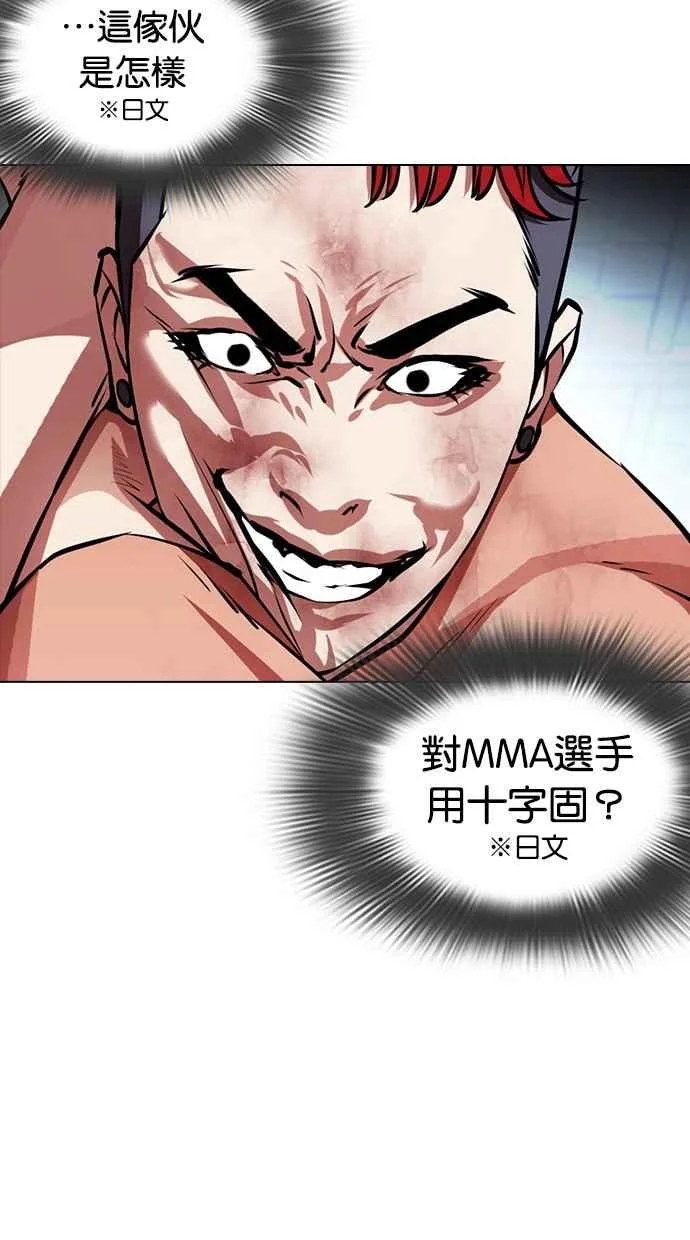 第219页