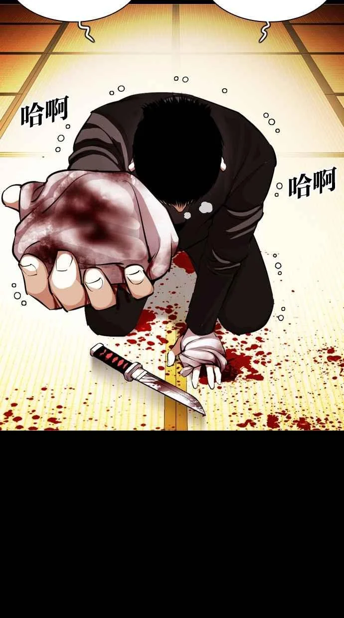 第279页