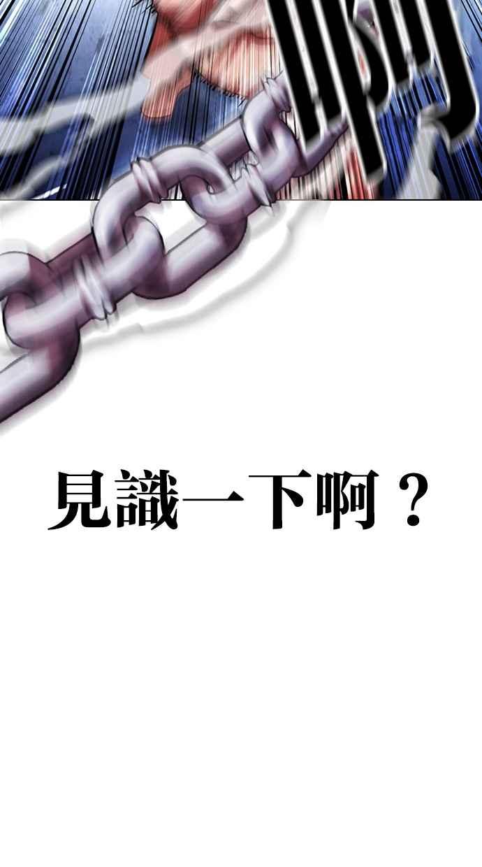 第345页