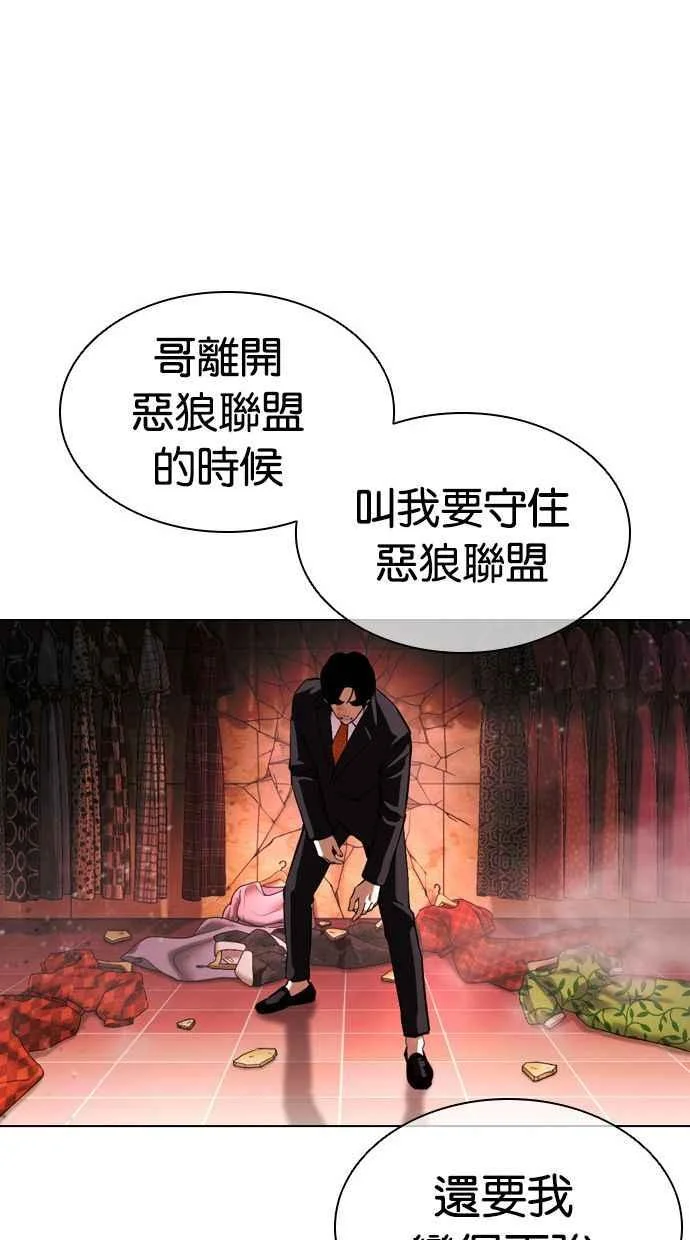第369页