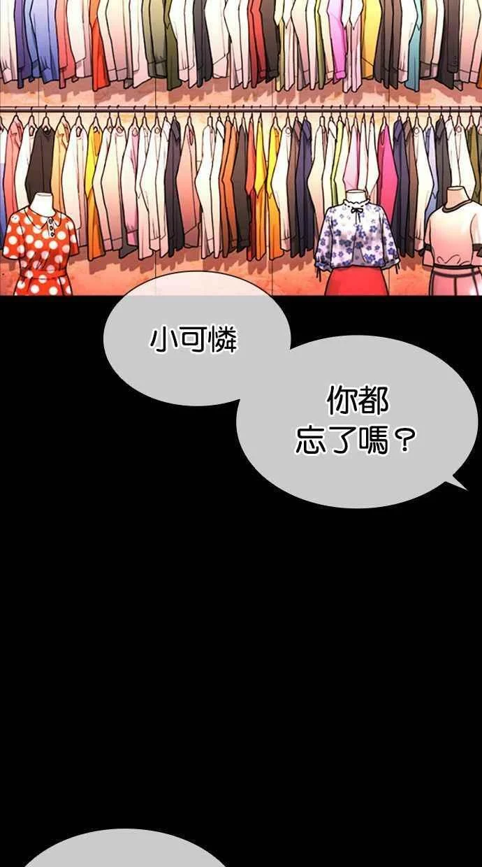 第297页