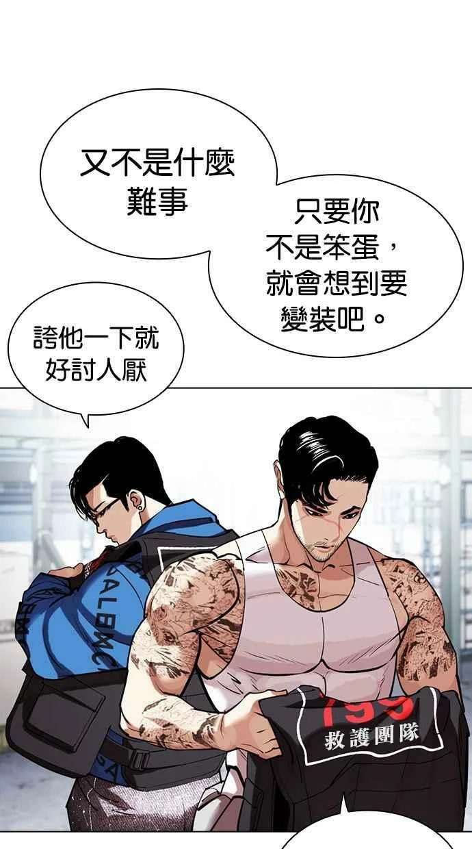 第177页