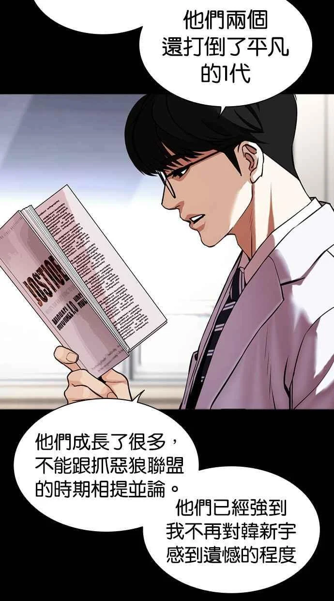 第450页